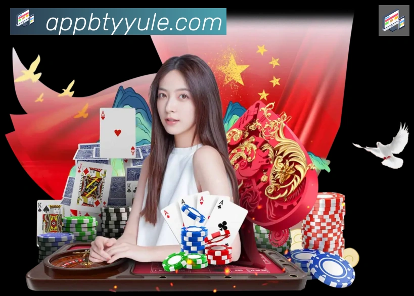 必一运动官网服务体系