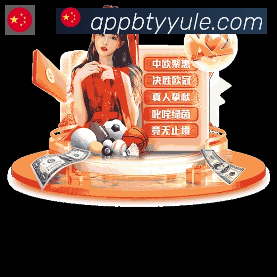 App 展示图